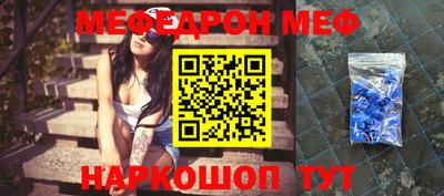 гашиш Ирбит