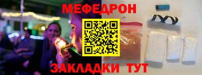 гашиш Ирбит