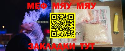 гашиш Ирбит