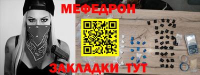 ГАЛЛЮЦИНОГЕННЫЕ ГРИБЫ Ипатово