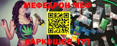 Альфа ПВП Изобильный