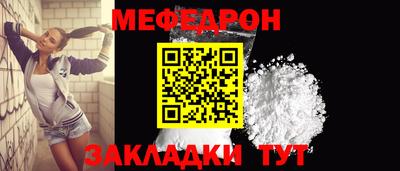 ГАЛЛЮЦИНОГЕННЫЕ ГРИБЫ Ипатово