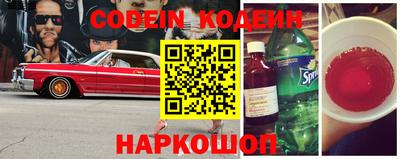 гашиш Ирбит