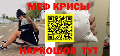 гашиш Ирбит