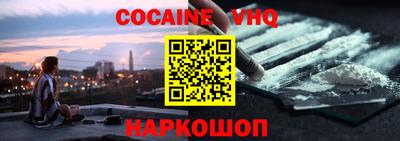 гашиш Ирбит