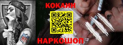 ГАЛЛЮЦИНОГЕННЫЕ ГРИБЫ Ипатово