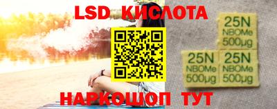 Альфа ПВП Изобильный