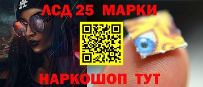 Альфа ПВП Изобильный