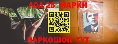 гашиш Ирбит