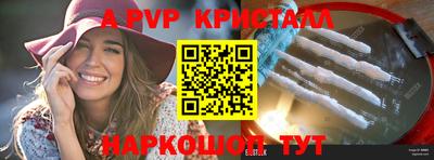 гашиш Ирбит