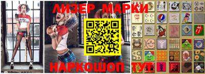 ГАЛЛЮЦИНОГЕННЫЕ ГРИБЫ Ипатово