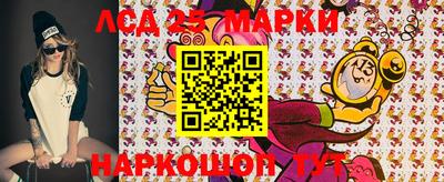 гашиш Ирбит