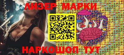 гашиш Ирбит