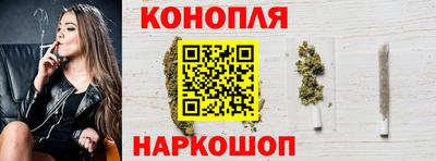 ГАЛЛЮЦИНОГЕННЫЕ ГРИБЫ Ипатово