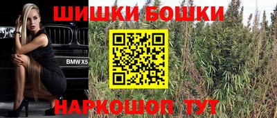 ГАЛЛЮЦИНОГЕННЫЕ ГРИБЫ Ипатово