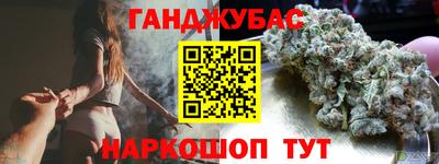 ГАЛЛЮЦИНОГЕННЫЕ ГРИБЫ Ипатово