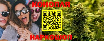 ГАЛЛЮЦИНОГЕННЫЕ ГРИБЫ Ипатово