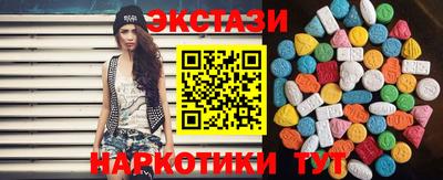 гашиш Ирбит