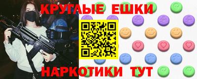гашиш Ирбит