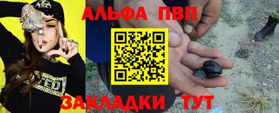 гашиш Ирбит