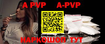 гашиш Ирбит