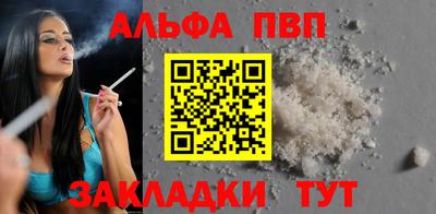гашиш Ирбит