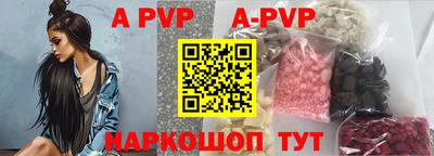 ГАЛЛЮЦИНОГЕННЫЕ ГРИБЫ Ипатово
