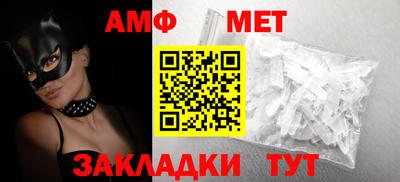 ГАЛЛЮЦИНОГЕННЫЕ ГРИБЫ Ипатово