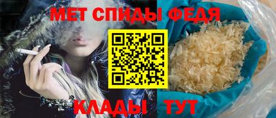 гашиш Ирбит