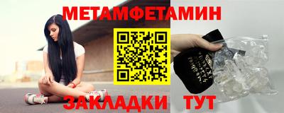 гашиш Ирбит