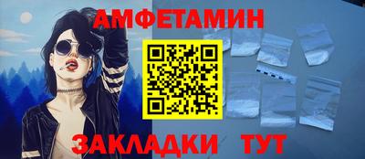 Альфа ПВП Изобильный