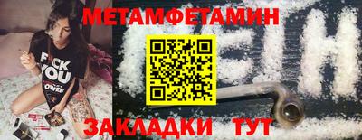 гашиш Ирбит