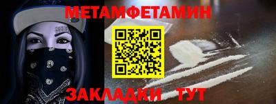 ГАЛЛЮЦИНОГЕННЫЕ ГРИБЫ Ипатово