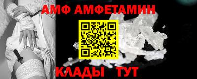 ГАЛЛЮЦИНОГЕННЫЕ ГРИБЫ Ипатово