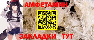 гашиш Ирбит