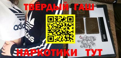 Альфа ПВП Изобильный