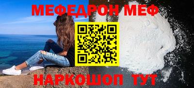 ГАЛЛЮЦИНОГЕННЫЕ ГРИБЫ Ипатово