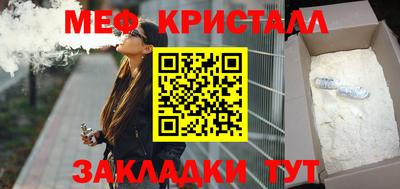 Альфа ПВП Изобильный